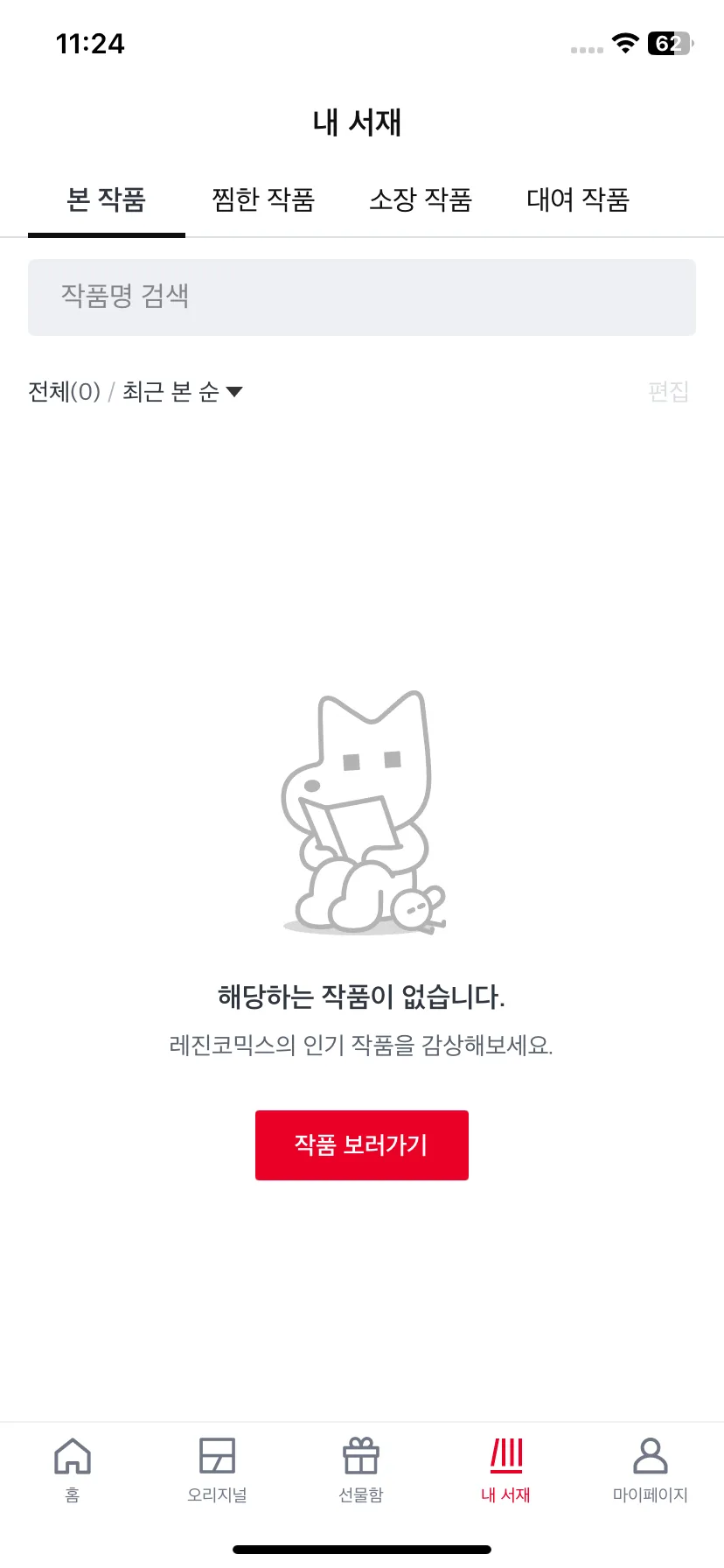 Test Image 1